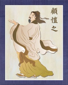 RAMIRO CALLE - OUTRA MANEIRA